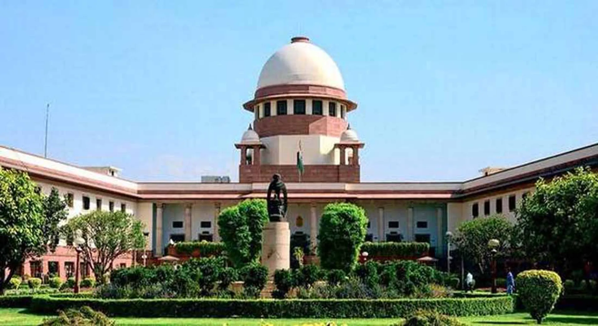 ayodhya case supreme court judges postponed the judgement 
